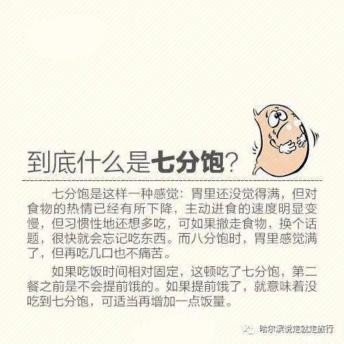 d5f108eac6bb40ea9db08c23727d5598.jpeg