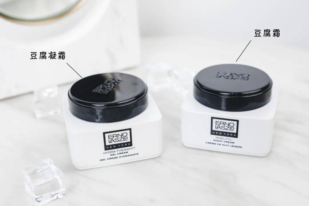 肌肤|买600送600丨3天拯救我的爆皮脸，居然还是梦露最爱，奥伦纳素爆款神价，一定锁住它