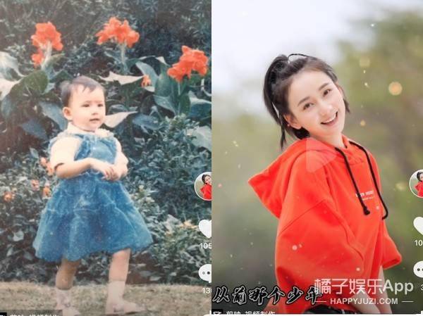 上海|原创还记得《爱情闯进门》中的黎明琼吗？她还当过网红？