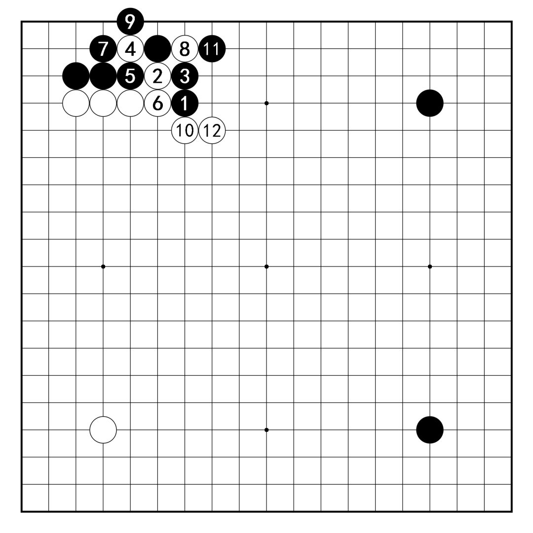 围棋al新定式全解密5