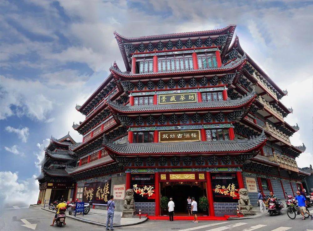 宜宾老城区这栋古建筑要火了!_手机搜狐