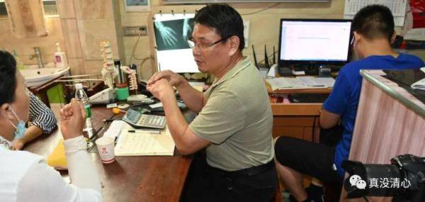 中医药|小镇走出来的“中医药”新星