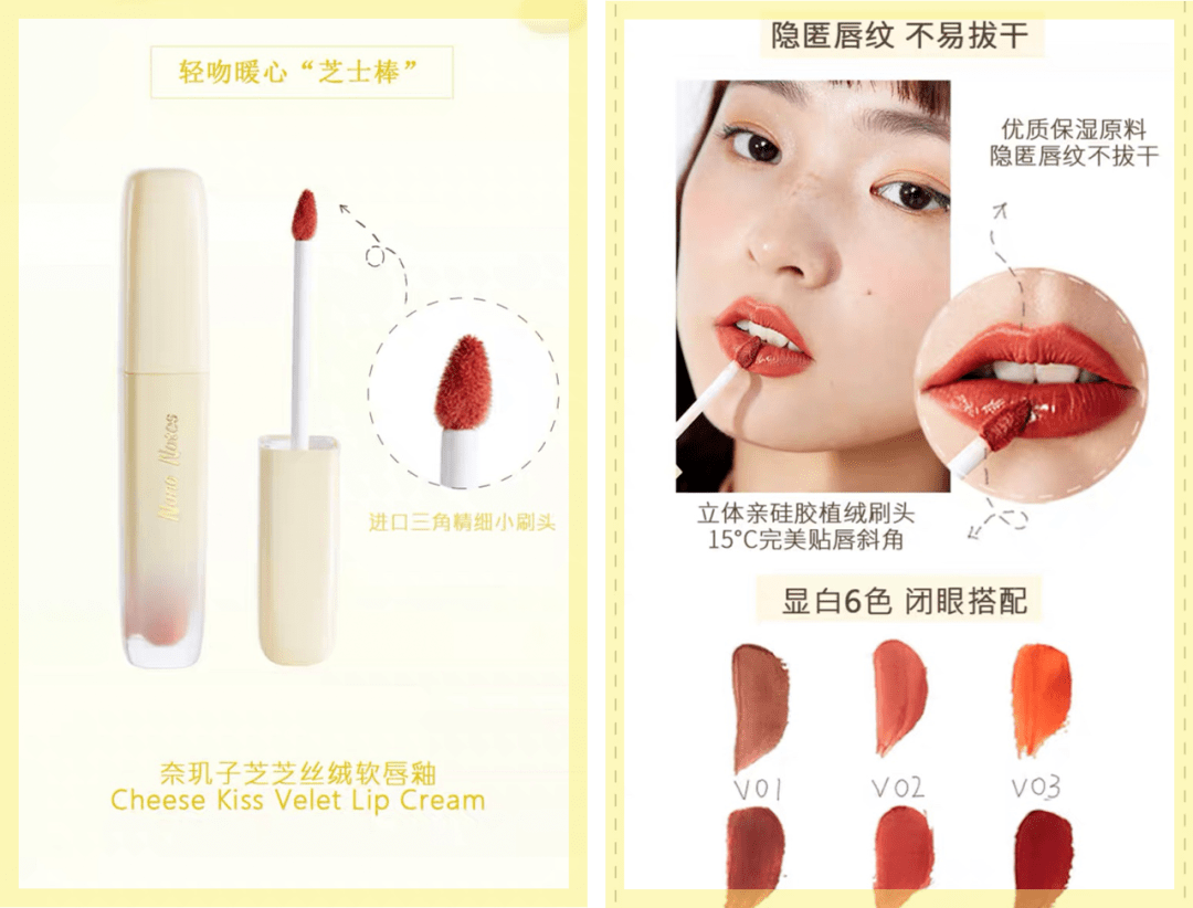 国货|15块的国货彩妆买到手软,这家店真·史上最好逛!