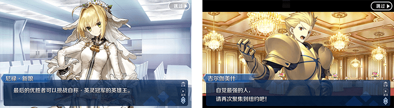 fgossr从者排名2020_fgo迦勒底男性精选2020从者有哪些限定从者介绍