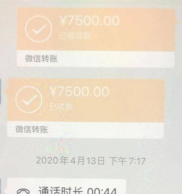 派出所“科长”帮朋友的儿子找工作，还保证“