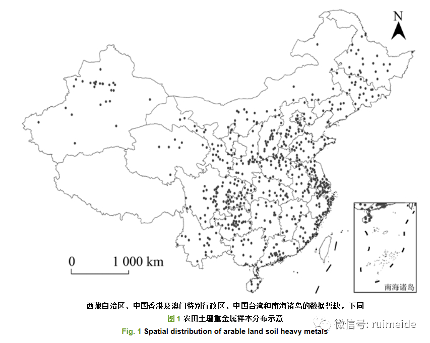 中国农田土壤重金属空间分布特征及污染评价