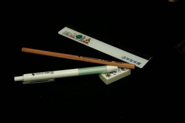 礼包|沪上这16所高校“萌新”礼包开箱！哪一款让你心动？