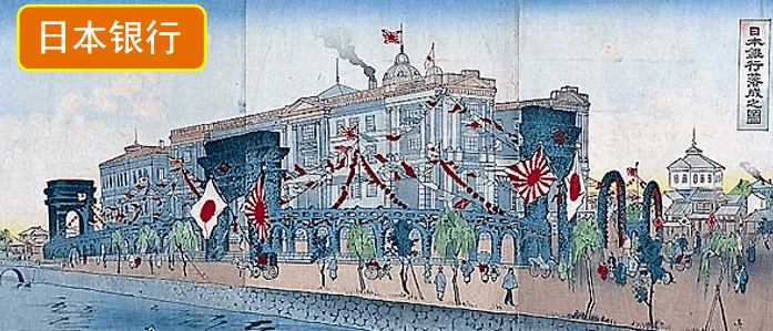 甲午战争前清朝经济总量_甲午中日战争(2)