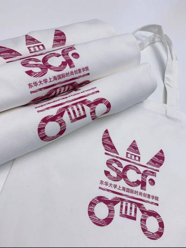 礼包|沪上这16所高校“萌新”礼包开箱！哪一款让你心动？