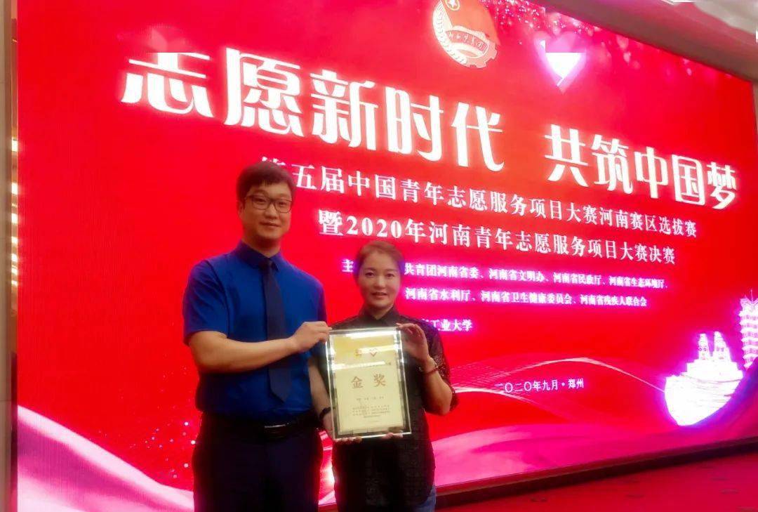 2017漯河经济总量_漯河经济开发区地图(3)