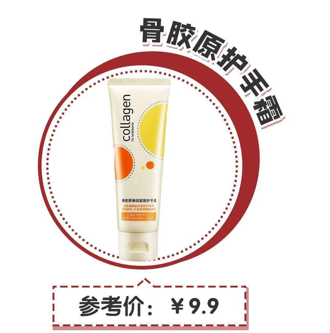 实锤|郑爽张翰复合了?实锤来了!!