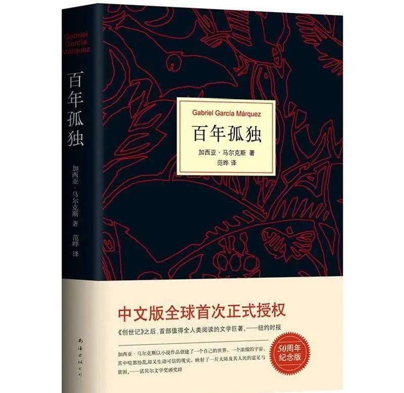孤独中的优雅 -- 海上钢琴师