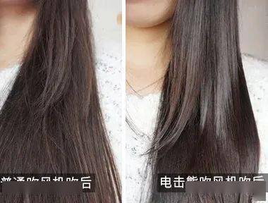 吹风机|这款高颜值电吹被疯狂种草，连戴森都要自叹不如！