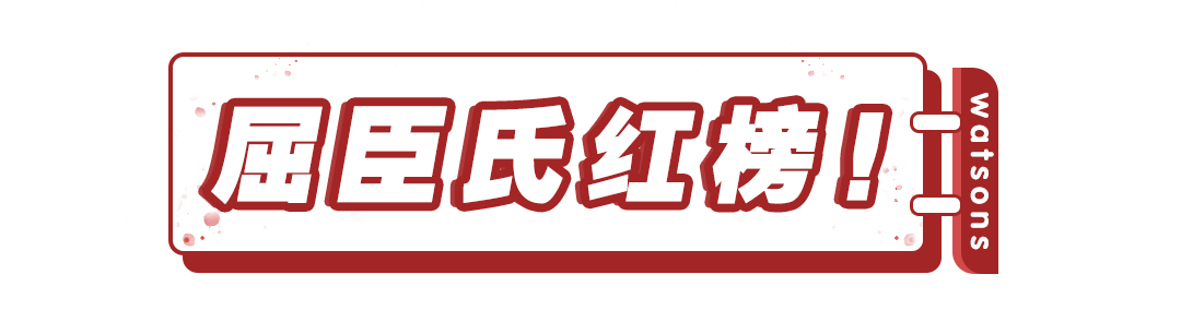 实锤|郑爽张翰复合了?实锤来了!!