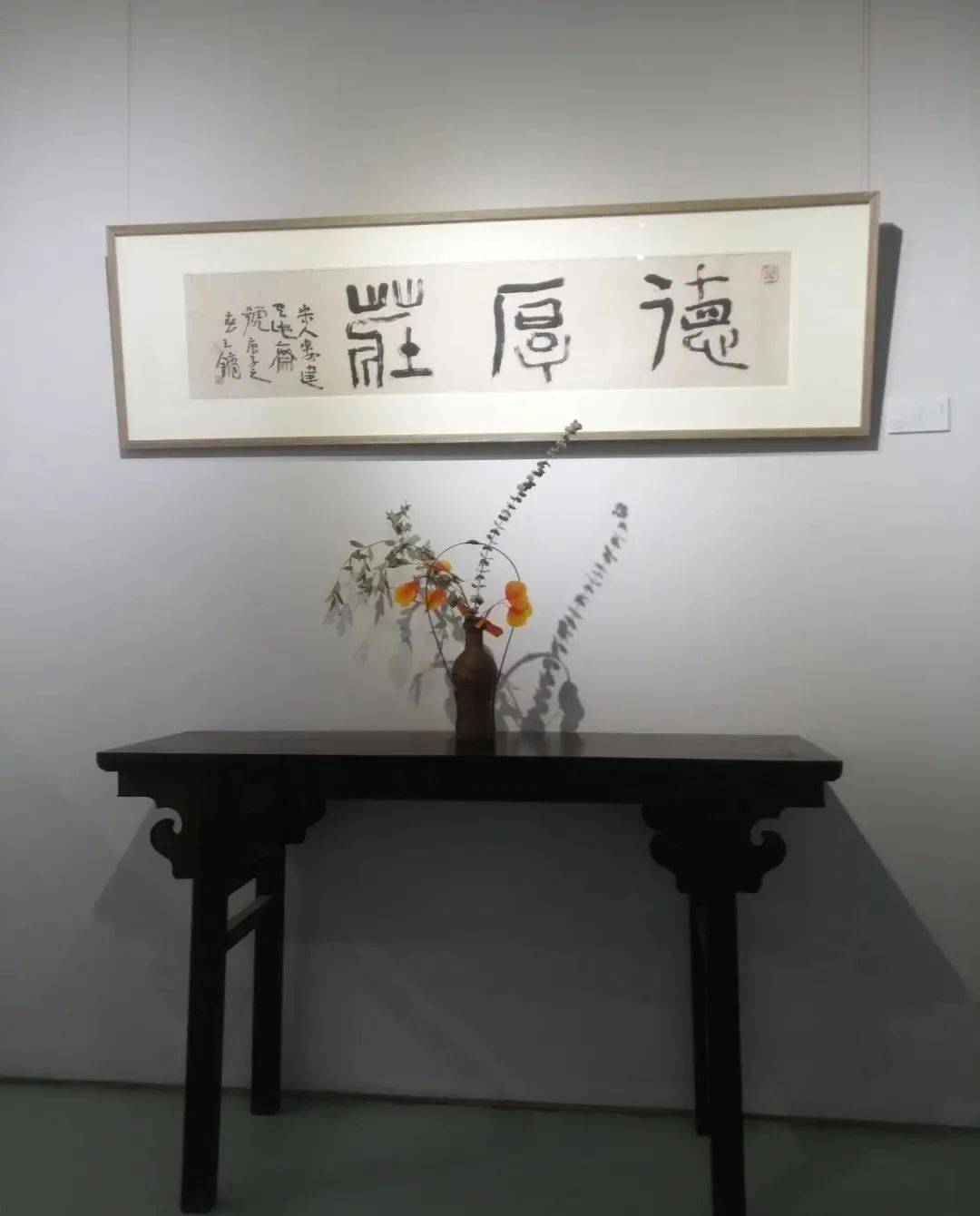 寸耕堂匾额书法展开幕王镛高清作品来了