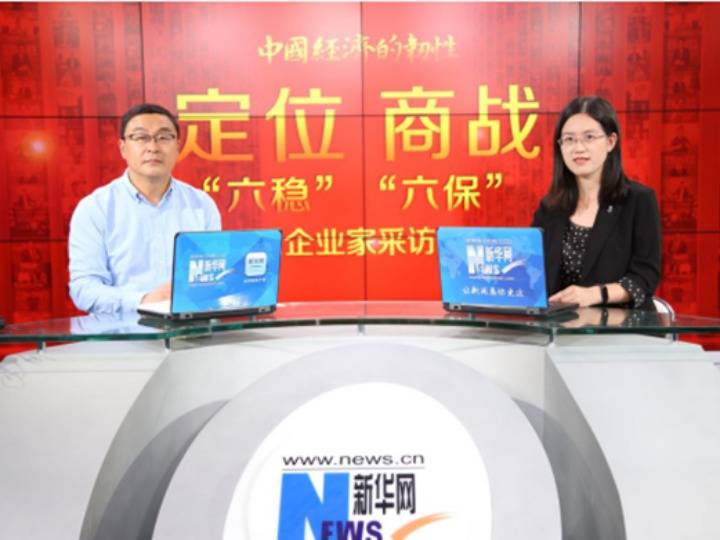 秦华|新发展格局|麦富迪秦华：在市场夹缝中谋变 做中国宠物食品第一品牌