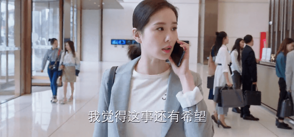 天仙|她比杨幂清纯、是天仙接班人，却被骂“油腻猥琐”？看完剧我也夸不出来