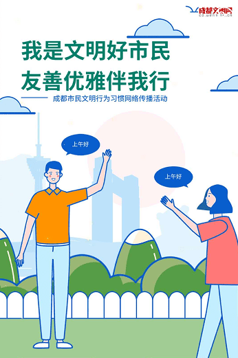 aa3b401a9f574e59904be184069d7b03.png