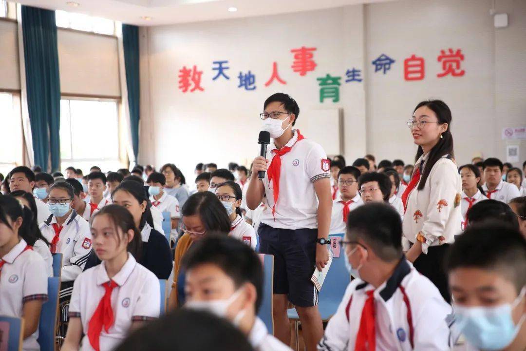 "少年修齐讲堂"走进上虹中学,讲述《八佰》内外的家与国_闵行区