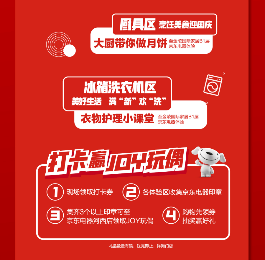 c65b3c16e97147daad89f11d9134d6c2.png