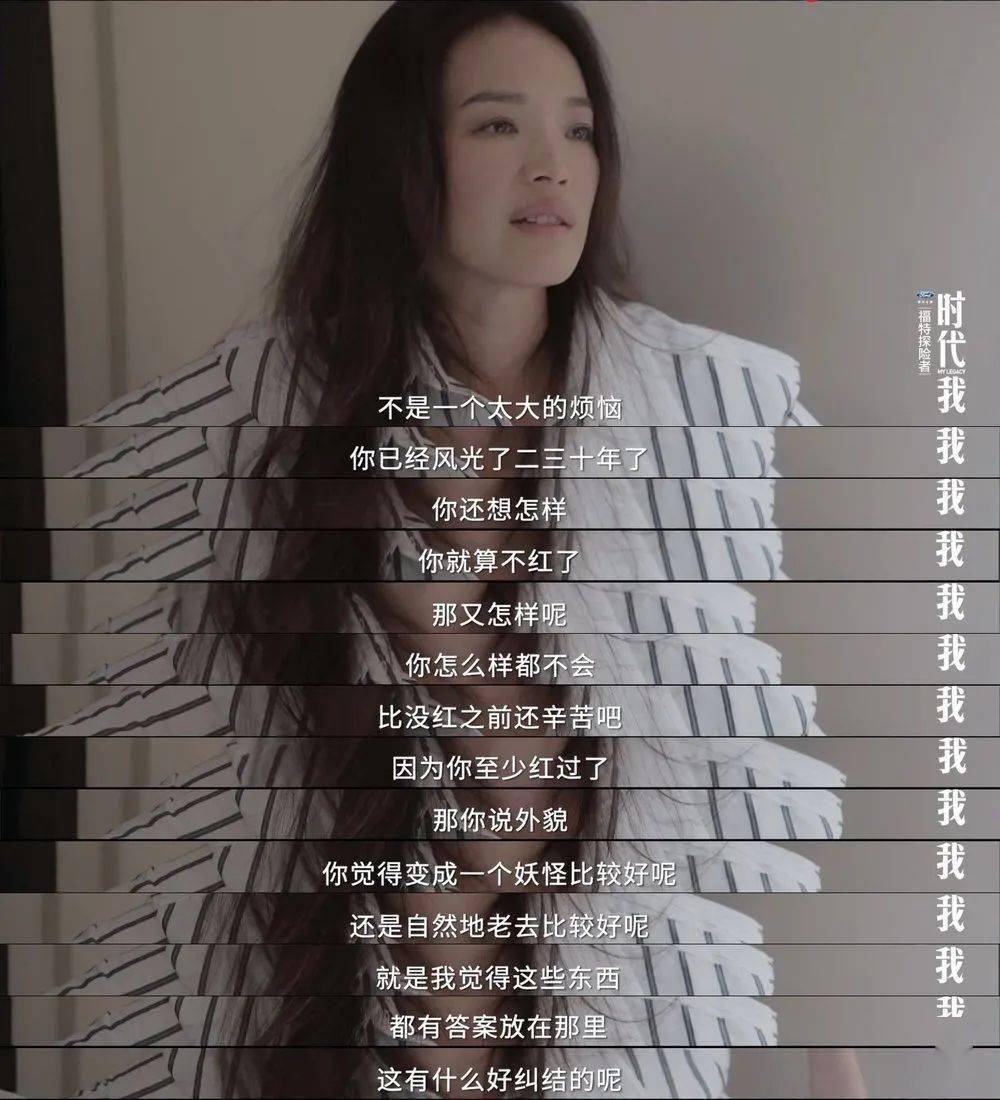 蓝小姐演员 d195078389704d7fbfdd362e0fe43500.jpeg