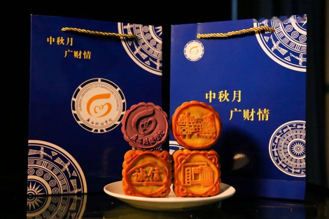 广西多所高校推出特制月饼,有你母校吗?