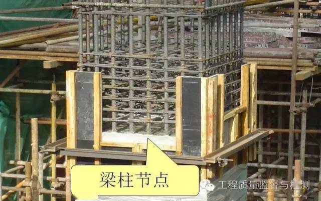 混凝土结构最强施工手册,53个角度逐条解剖,堪称史上最全!