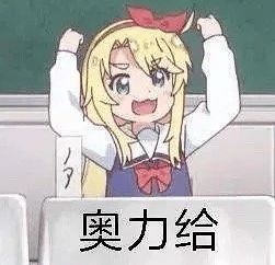 系列|男朋友是王嘉尔，是一种什么样的体验？