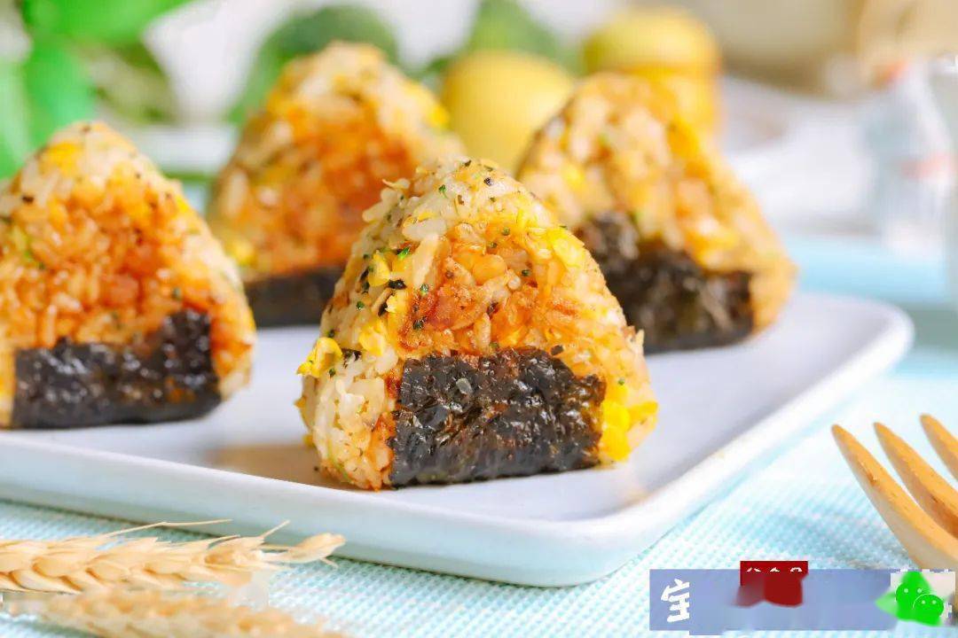 饭团|每一口都补钙，好吃停不住。宝宝挑食最怕它