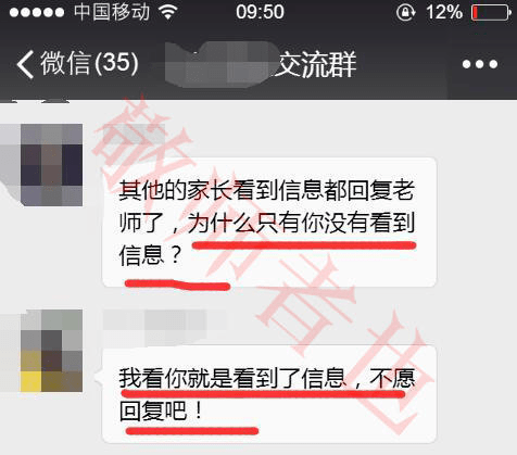 ef3b2db907104ec19da0774533b25833.png