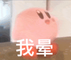 系列|男朋友是王嘉尔，是一种什么样的体验？