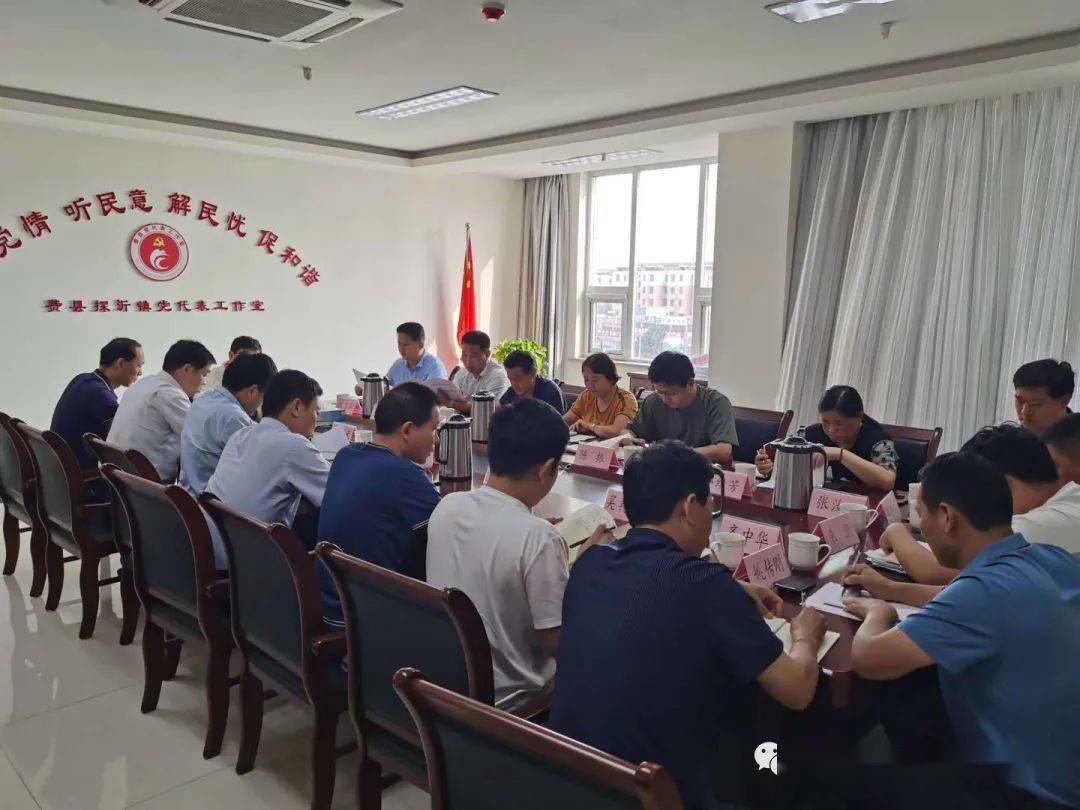 探沂镇2020GDp_中国gdp2020年