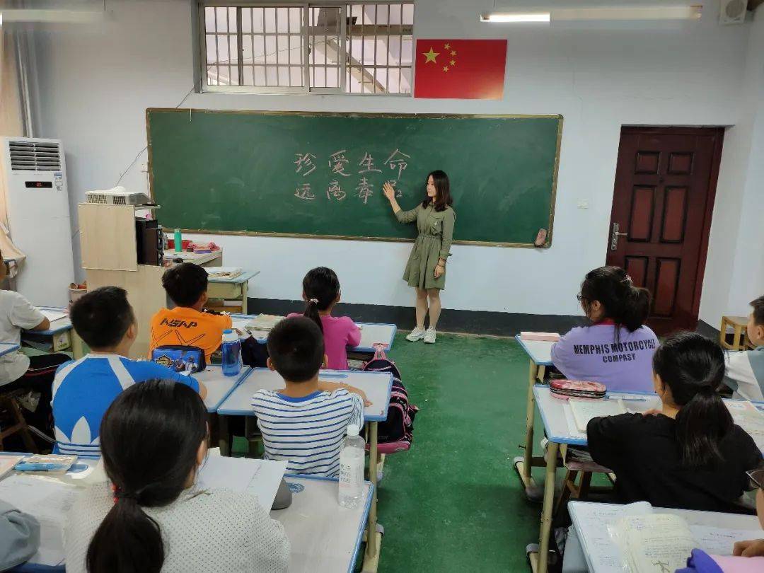 珍爱生命远离毒品临沂东城实验小学开展毒品预防教育系列活动