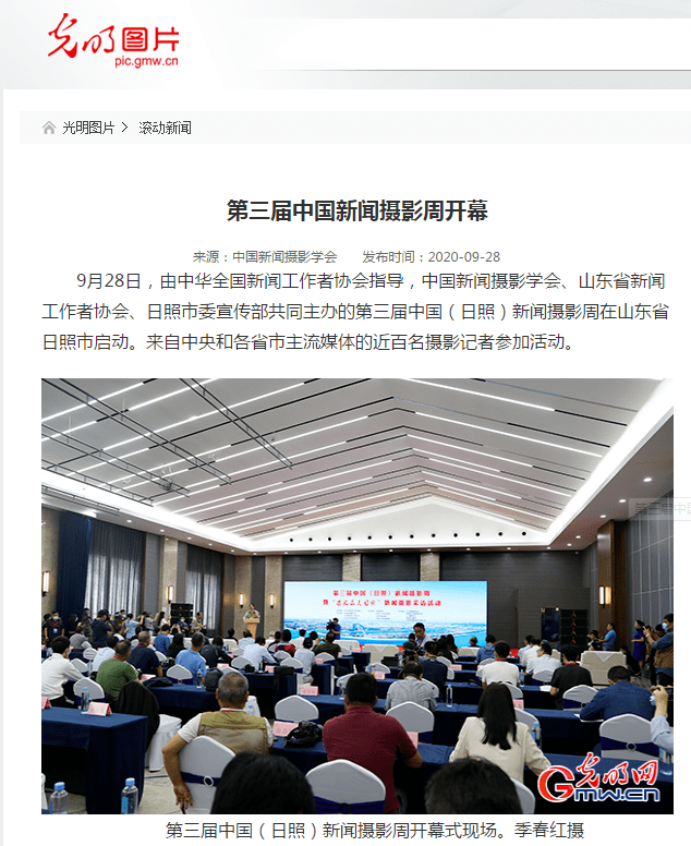 中国日报GDP动态表_中国gdp增长图