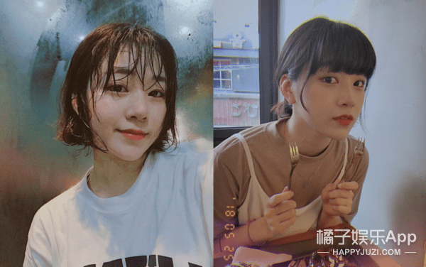 八卦爆料|原创SJ厉旭公布恋情并道歉，女友撞脸宋雨琦，粉丝曾目击两人接吻？