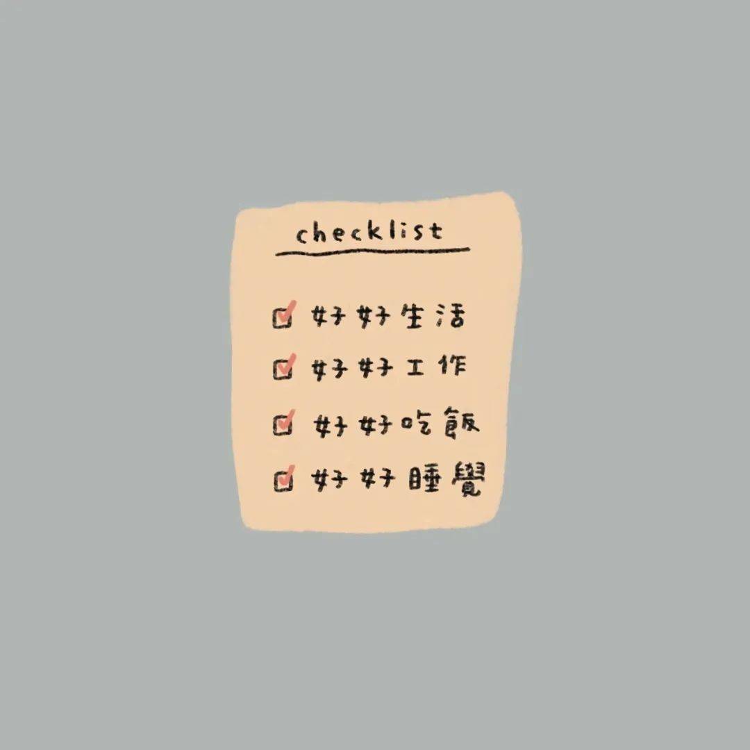 朋友圈背景图文字封面图唯美