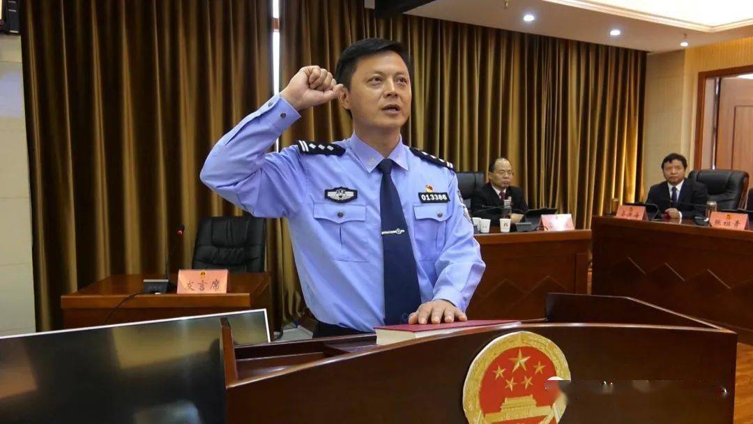 安义县人大常委会通过一项人事任免!
