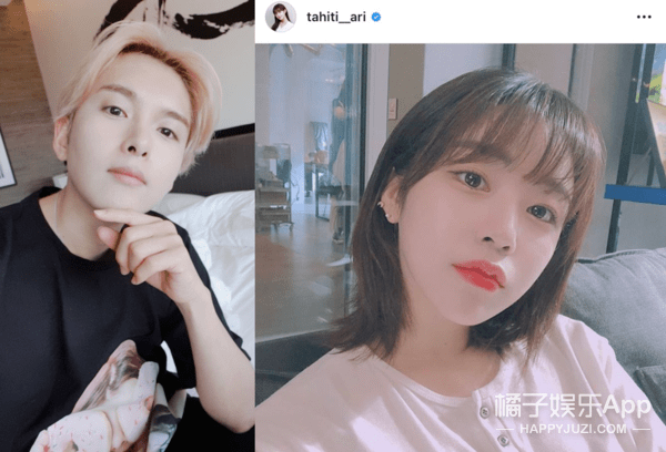 八卦爆料|原创SJ厉旭公布恋情并道歉，女友撞脸宋雨琦，粉丝曾目击两人接吻？