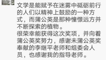 年少的你简谱_年少有你吉他谱简谱(3)