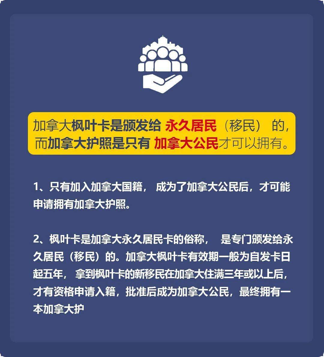 在人口普查中如何鉴别双胞胎_人口普查(2)