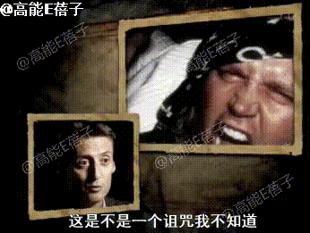 浦春马|贵圈十二传说：《血色星期一》非正常死亡事件