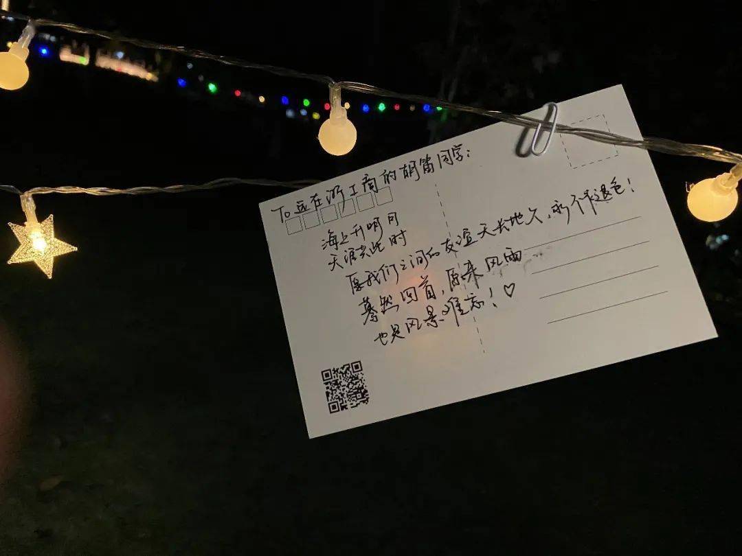 真心想你简谱_想你的时候问月亮简谱(2)
