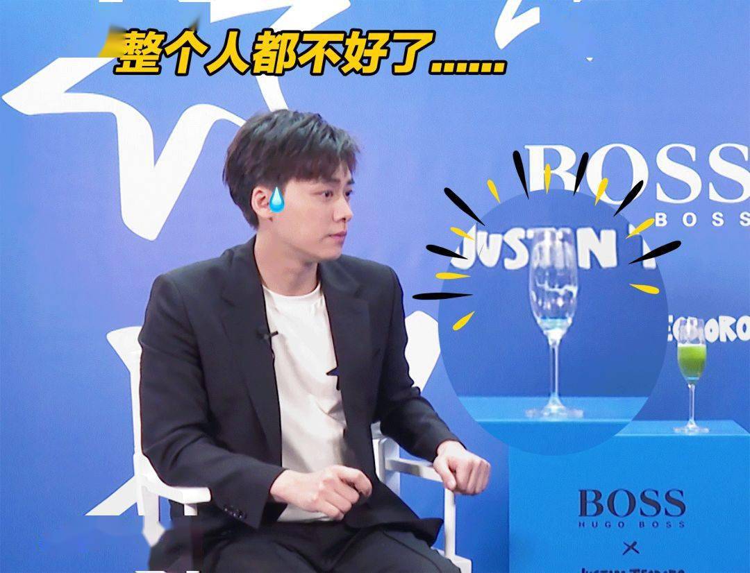 西装|我问一个偶像男星去前女友婚礼穿啥?答:一身荧光绿