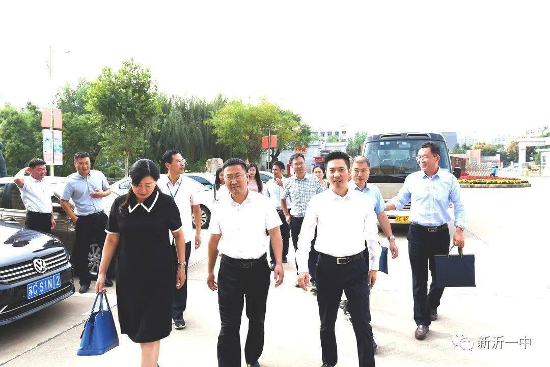 学校负责人姚松及部分部门和学科负责人参与本次活动.