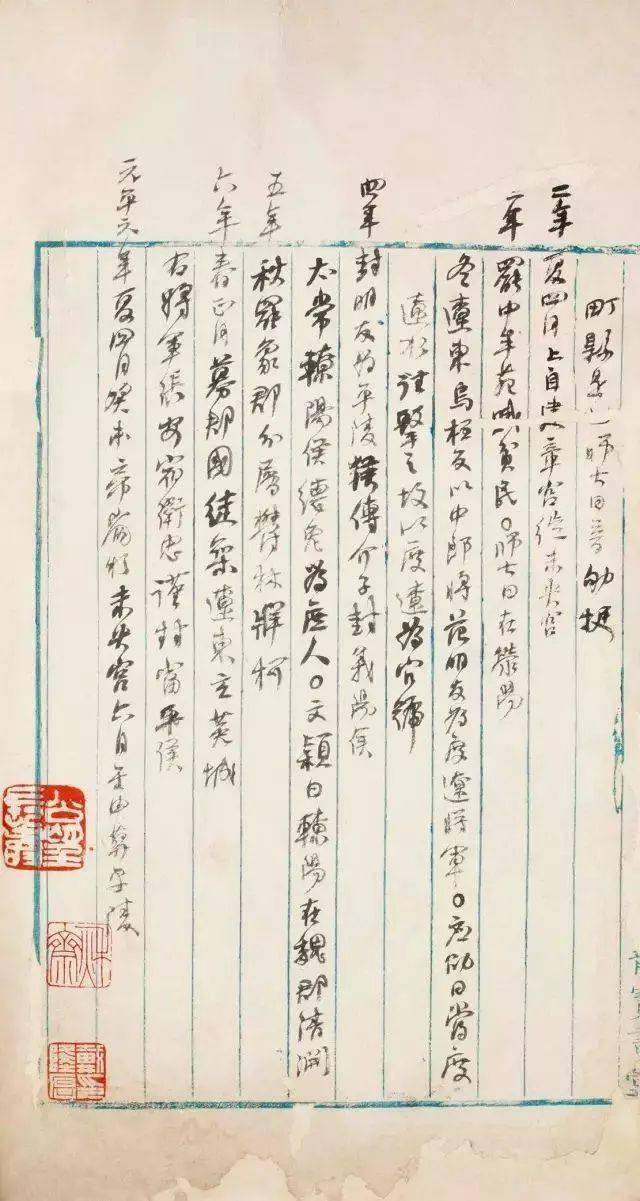 金石好不好