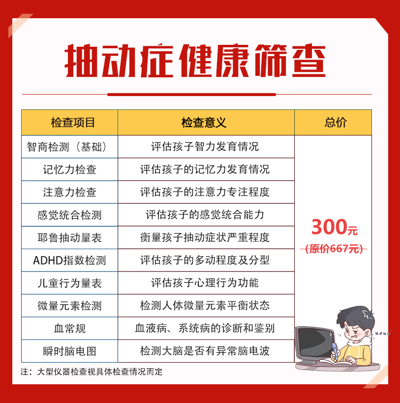 9f6f0cce238e4bd890f7c0fd2f05d94f.png