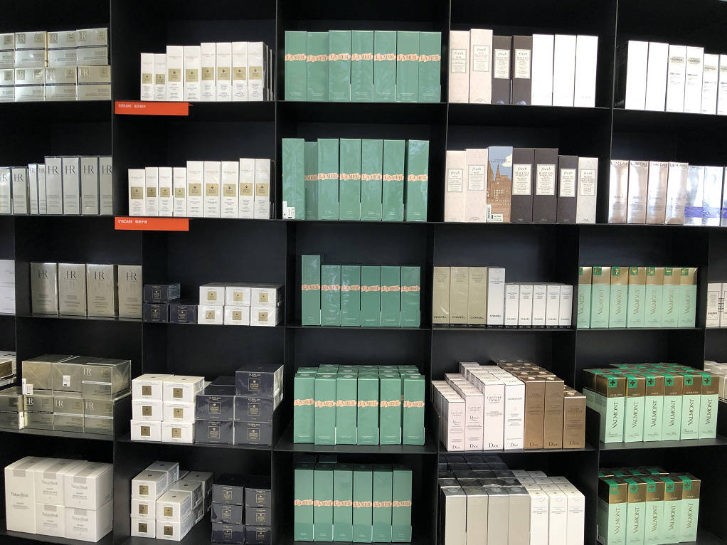 小样|违规卖小样、在售产品未获授权...HARMAY话梅爆红背后的疑问