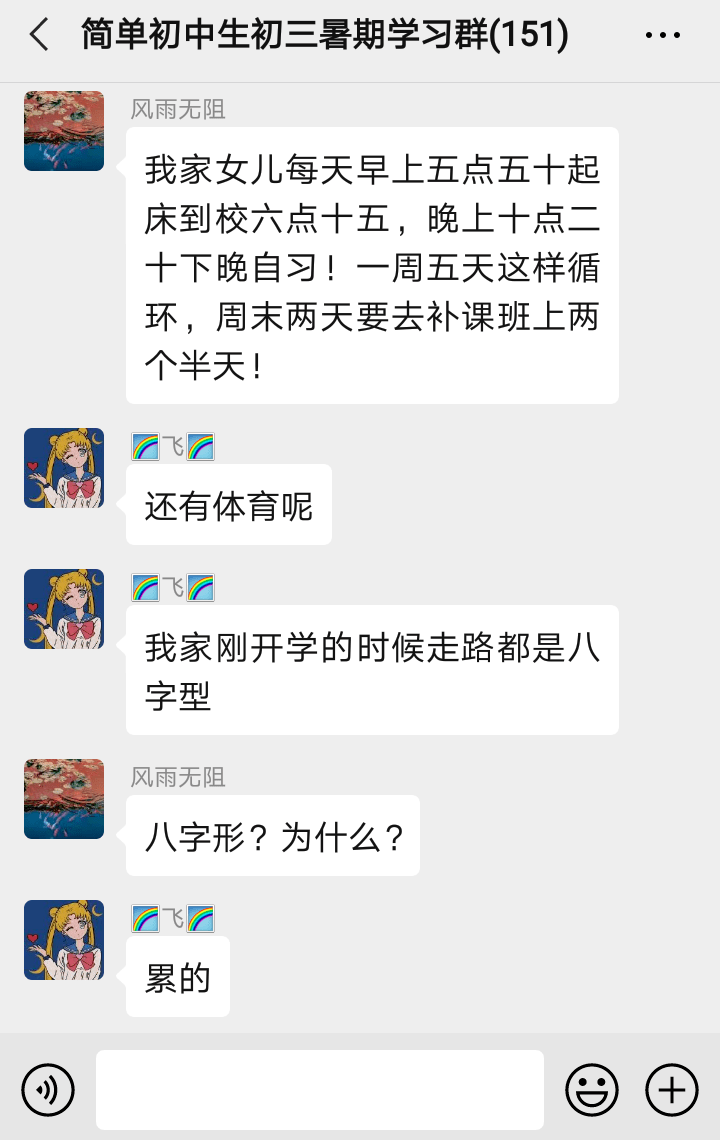 c76ddebd782a443c9d857b5433227ee9.png