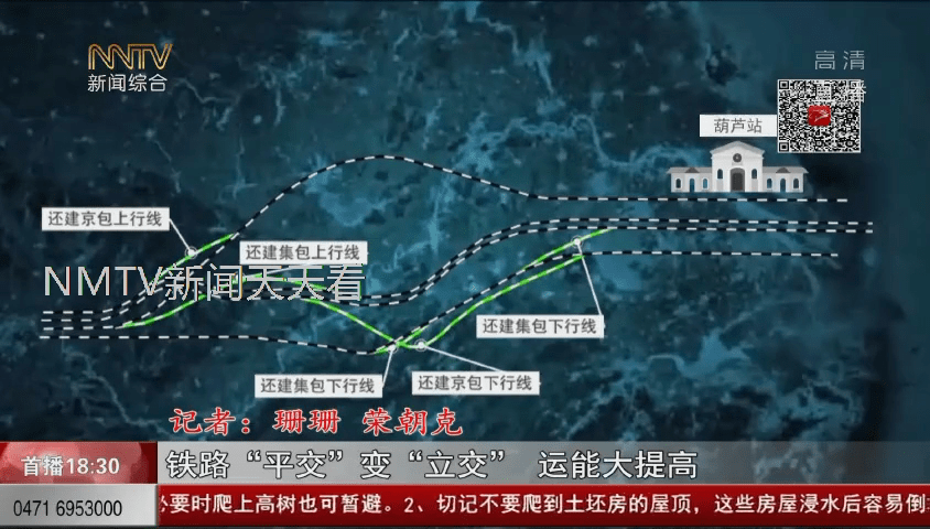 造铁路能提升GDP_国务院 地区GDP门槛提高3倍,这些城市得和地铁说再见(3)