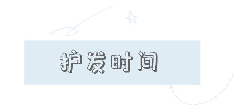 头发|女生千万别再染头发了！！！